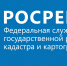 Гаражная амнистия. Что важно знать? - Газета Заря Приобья